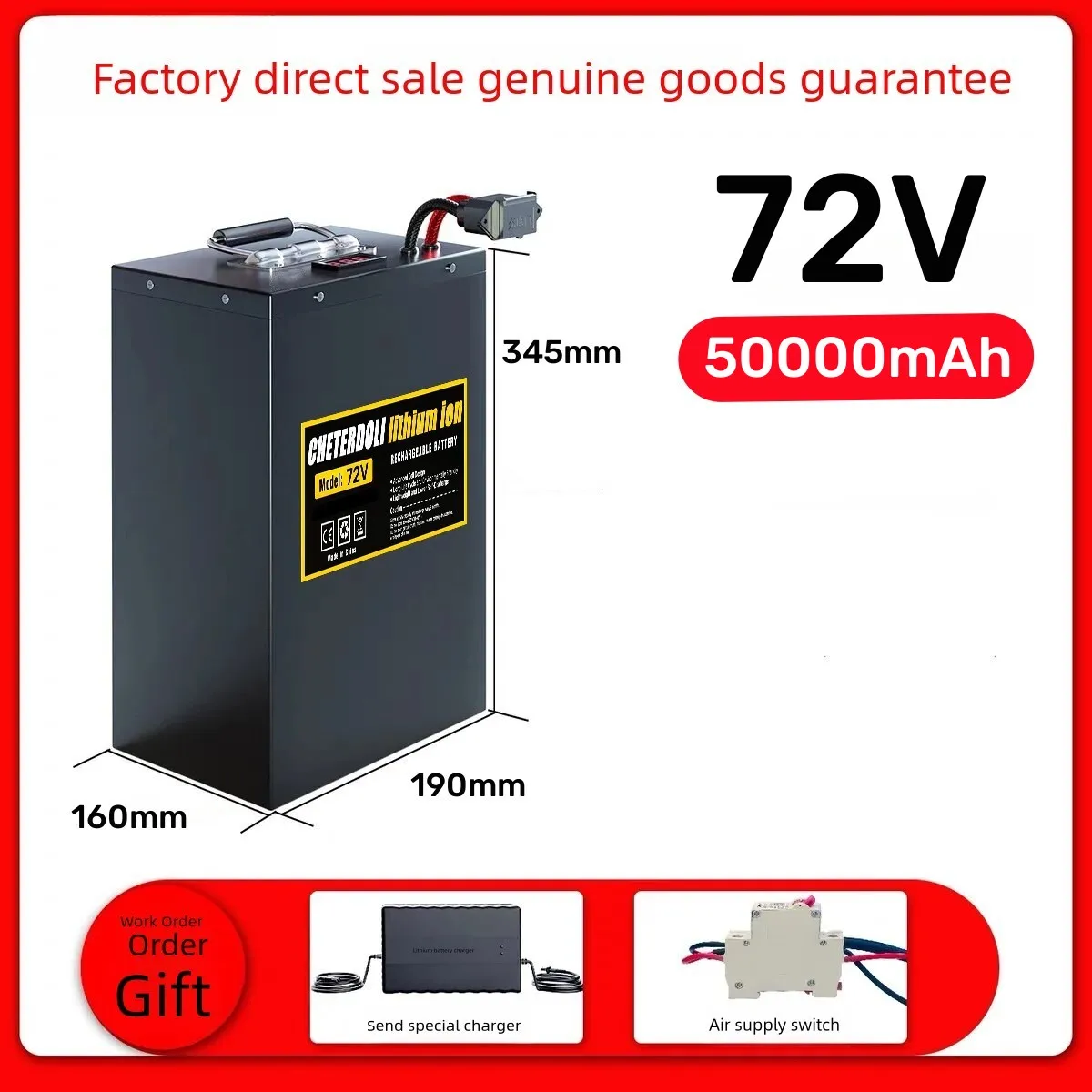 แบตเตอรี่ลิเธียมสำหรับจักรยานไ - 72V 30Ah Lifepo4 Battery Pack บทวิจารณ์และราคา