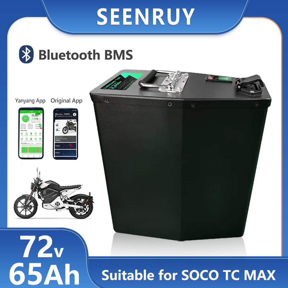 แบตเตอรี่ Seenruy Super SOCO 7 - 72V 30Ah Lifepo4 Battery Pack บทวิจารณ์และราคา