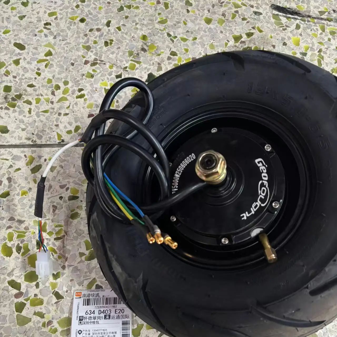 มอเตอร์ฮับไร้แปรงถ่านสำหรับสกู - 60V 5000W Brushless Hub Motor บทวิจารณ์และราคา