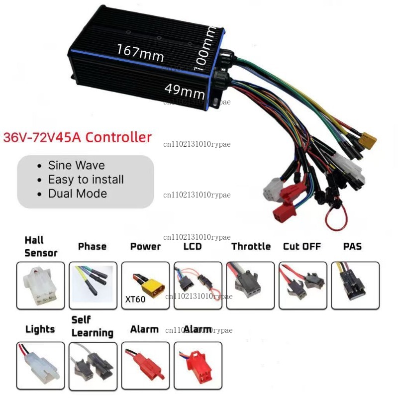 ตัวควบคุมคลื่นไซน์สามโหมดแบบสอ - 72V 45A Dual Controller บทวิจารณ์และราคา