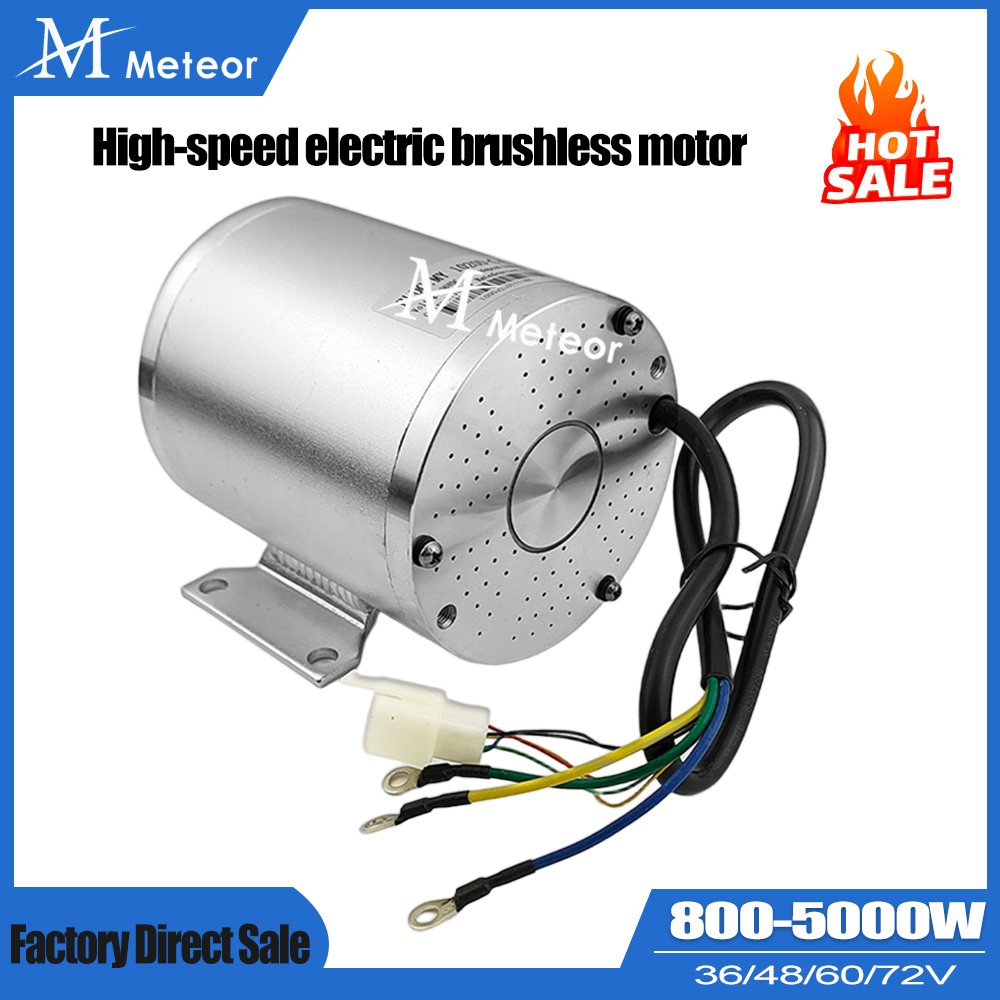 มอเตอร์ไฟฟ้าไร้แปรงถ่านความเร็ - 60V 5000W Brushless Hub Motor บทวิจารณ์และราคา